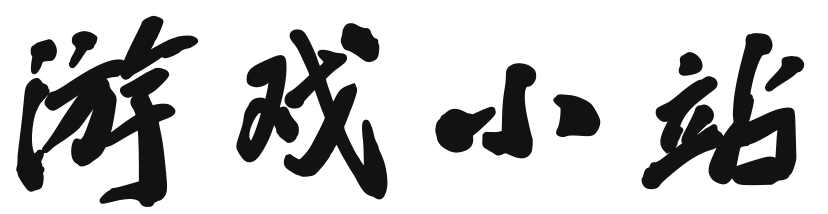 夙夜在公网